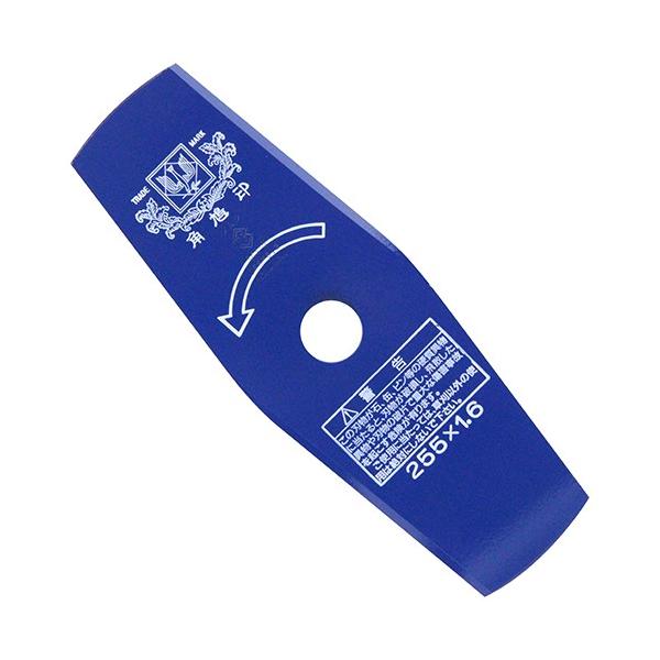 ◇ツムラ ブルーカッター 2枚刃 255mm : ファーストヤフー店 - 通販