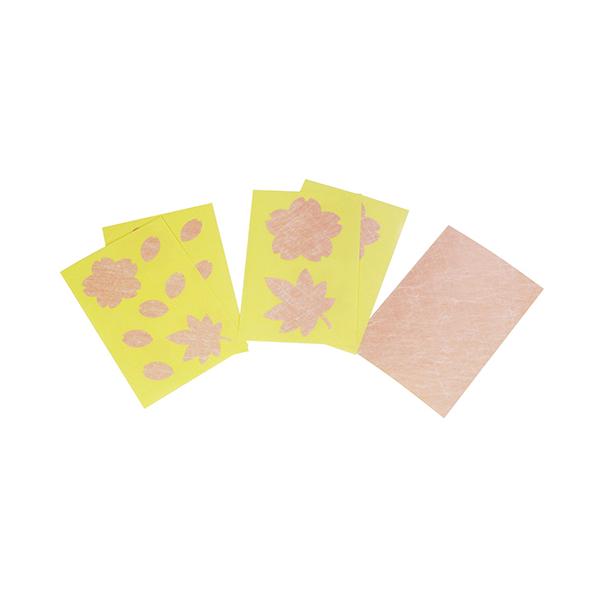 ATqyxX ATqy aV[g 5V[g 961 TN