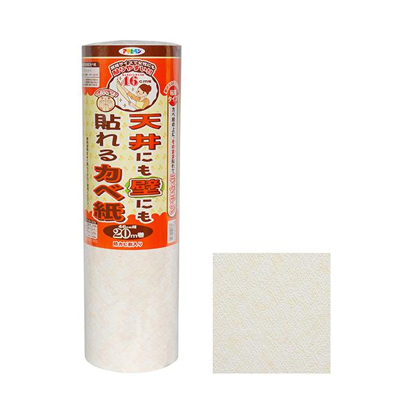 ATqyxX ATqy Vɂǂɂ\Jx APG-41 46X20m