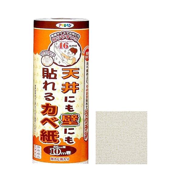 ATqyxX ATqy Vɂǂɂ\Jx APG-32 46X10m