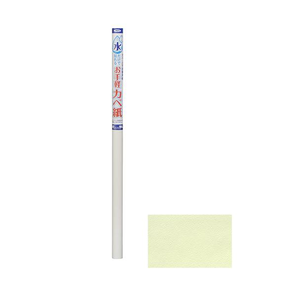 ATqyxX ATqy œ\邨yJx MK-1 92X185CM