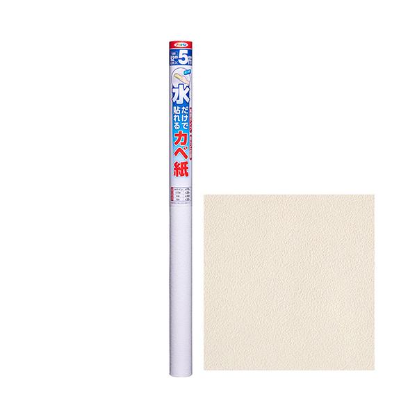 ATqyxX ATqy œ\Jx SK-12 92cmX5m