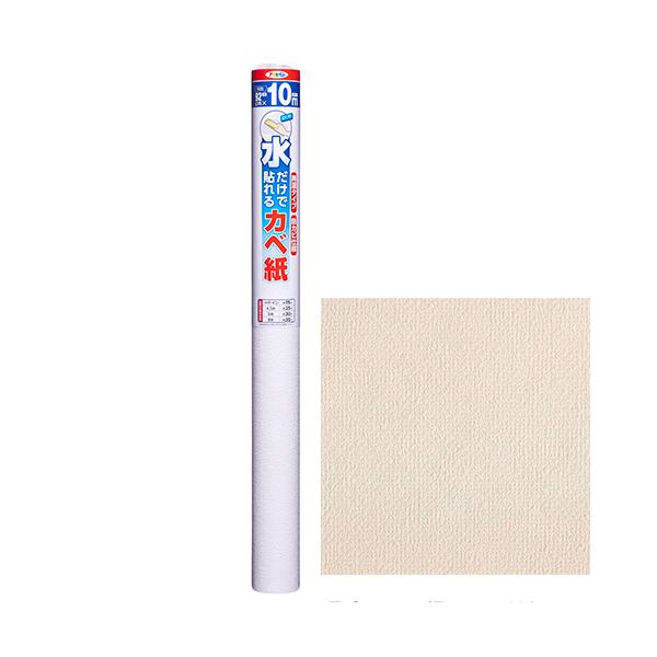 ATqyxX ATqy œ\Jx SK-21 92cmX10m