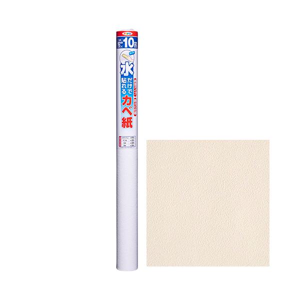 ATqyxX ATqy œ\Jx SK-22 92cmX10m