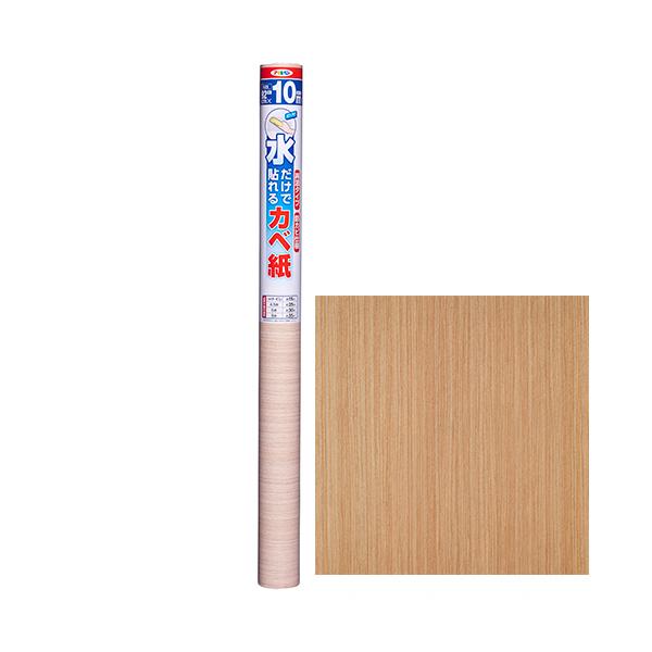 ATqyxX ATqy œ\Jx SK-25 92cmX10m