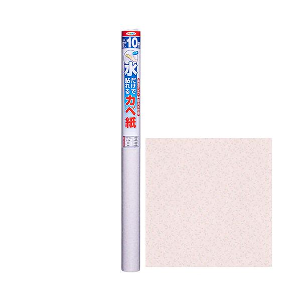 ATqyxX ATqy œ\Jx SK-26 92cmX10m