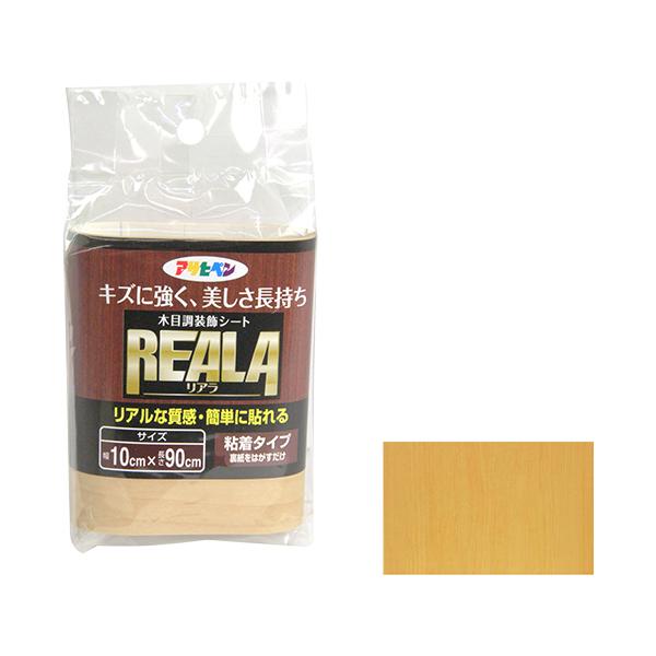 ATqyxX ATqy ؖڒV[g REALA RL-2 10X90