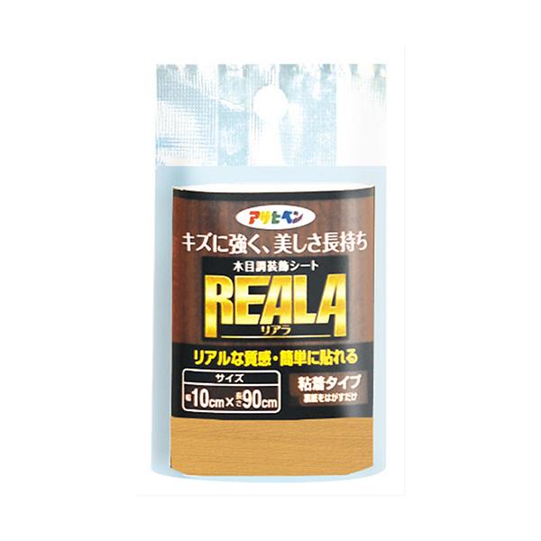 ATqyxX ATqy ؖڒV[g REALA RL-3 10X90