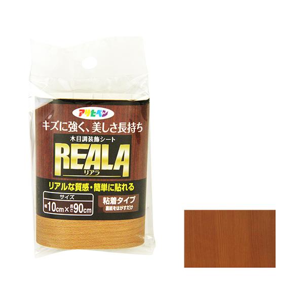 ATqyxX ATqy ؖڒV[g REALA RL-4 10X90