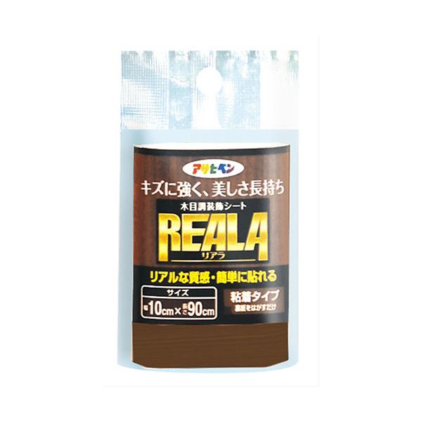 ATqyxX ATqy ؖڒV[g REALA RL-5 10X90