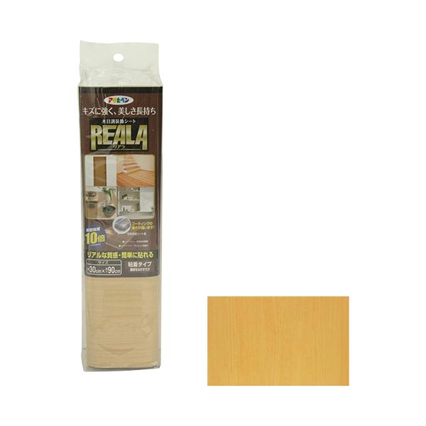 ATqyxX ATqy ؖڒV[g REALA RL-12 30X90