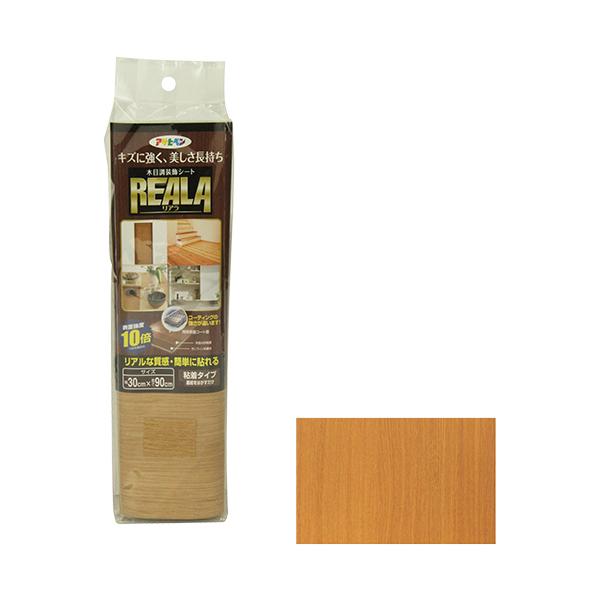 ATqyxX ATqy ؖڒV[g REALA RL-13 30X90