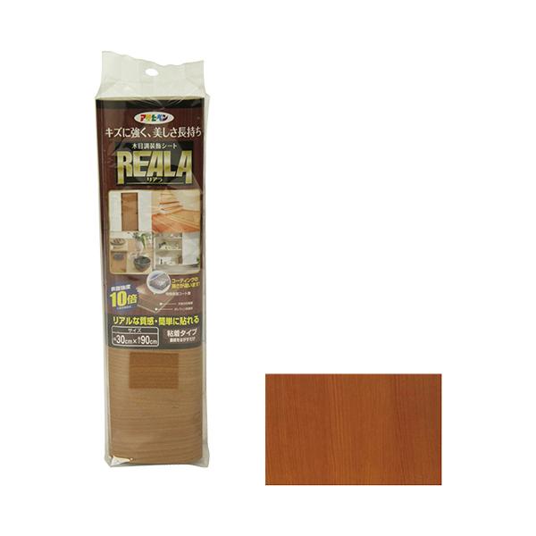 ATqyxX ATqy ؖڒV[g REALA RL-14 30X90