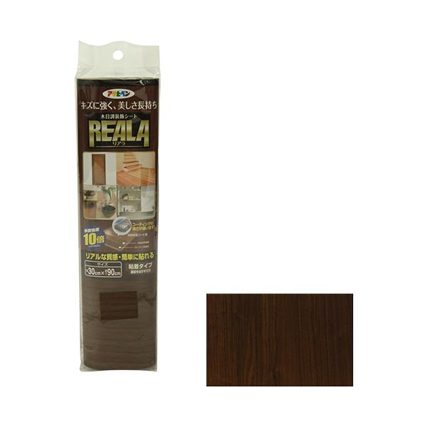 ATqyxX ATqy ؖڒV[g REALA RL-15 30X90