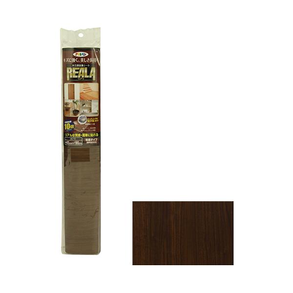 ATqyxX ATqy ؖڒV[g REALA RL-25 45X90