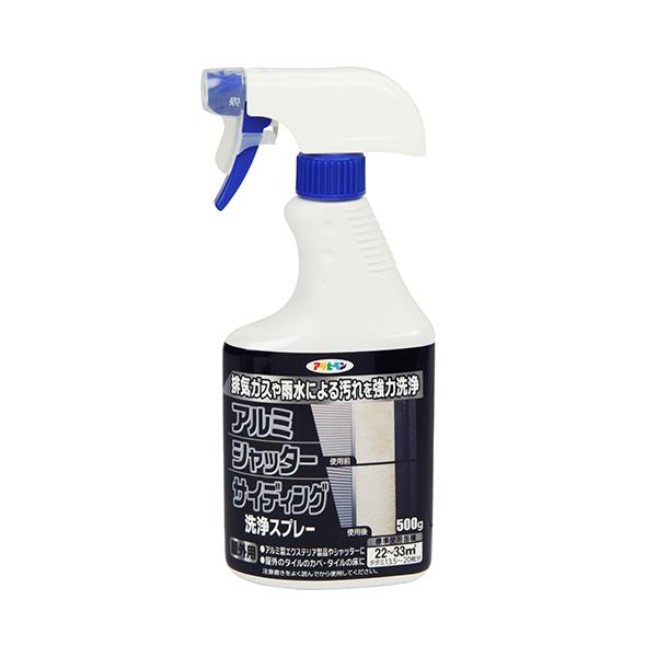 ATqyxX ATqy A~EVb^[Xv 500g