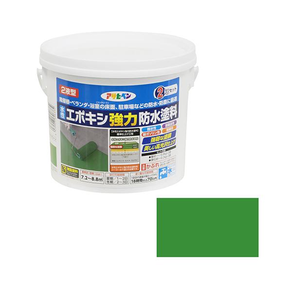 ATqyxX ATqy G|LV͖hh 2kgZbg LO[