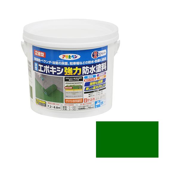 ATqyxX ATqy G|LV͖hh 2kgZbg DO[