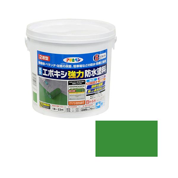 ATqyxX ATqy G|LV͖hh 5kgZbg LO[