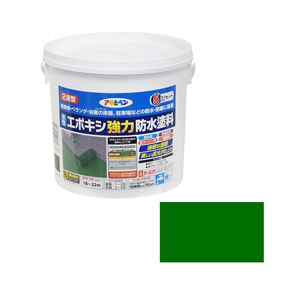 ATqyxX ATqy G|LV͖hh 5kgZbg DO[