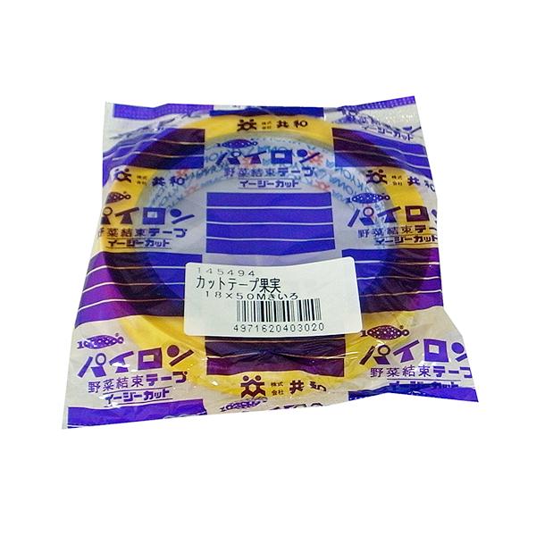 YH a C[W[Jbge[v ʎ 18mmX50m LC