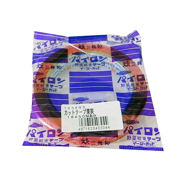 YH a C[W[Jbge[v ʎ 18mmX50m AJ