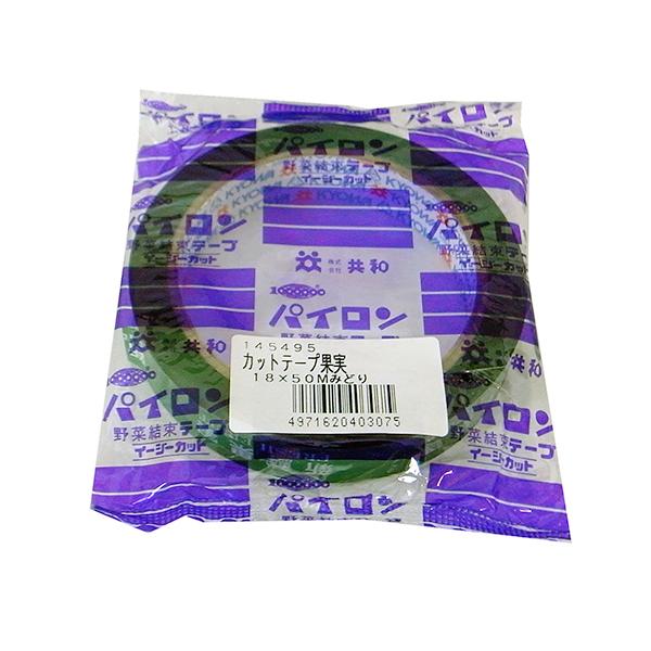 YH a C[W[Jbge[v ʎ 18mmX50m ~h