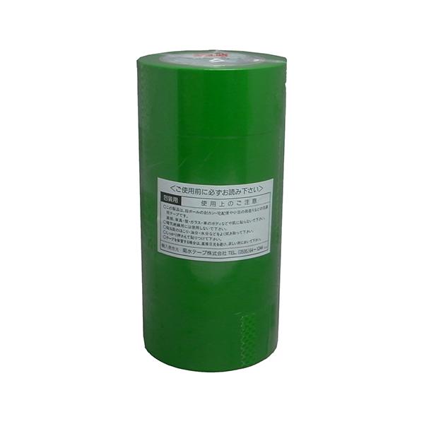 YH ܂H OPPe[v  5 48mmX100mNo233