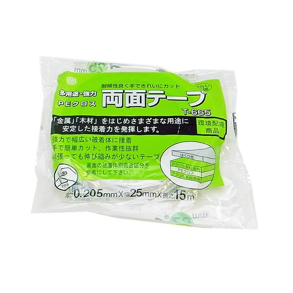 YH ܂H PENXT665 25mmX15m