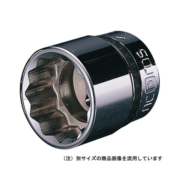 工具 9.5mm ktc - レンチ・スパナの人気商品・通販・価格比較 - 価格.com
