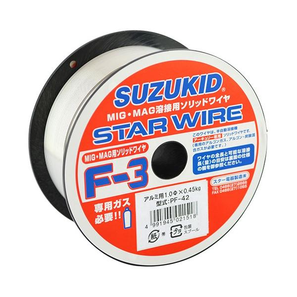 ���X�^�[�d�퐻�� �X�Y�L�b�g F-3�A���~�p���C�� PF-42 1.0mm