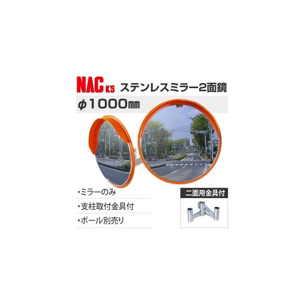 ibNKS(NAC)@XeXJ[u~[@ی^@1000ʁ@ʋt@Ӕʔ@[@l][ʓrς]