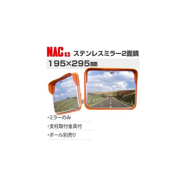 ibNKS(NAC)@A[XeXJ[u~[@p^@195×295ʁ@34.0x/ǎt+ʋt@[@l][ʓrς]