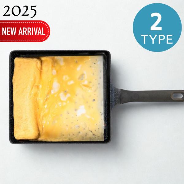 [関連word] 熱変形に強い でかすぎる 玉子焼き器 炒める 卵料理 玉子料理 ふっ素樹脂 汚れにくい 簡単お手入れ 家族 大容量 ガス火 均一加熱 ハンドル一体成型 大きい型 業務用 卵焼き お弁当 美味しい調理 キッチン雑貨 料理用具...