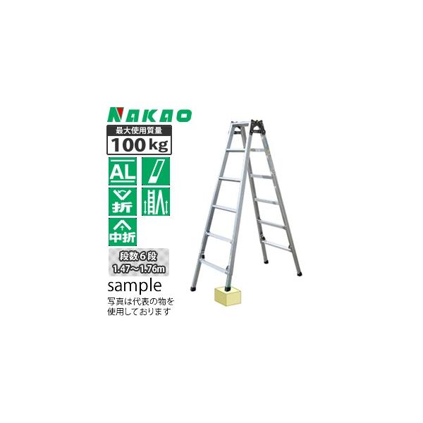 �i�J�I(NAKAO)�@�A���~���@4�r���ߎ��E�͂������p�r���@�A���}�b�N�@JQN-180�@[�z���������i]