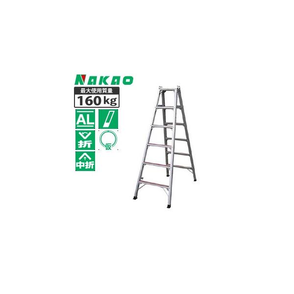 ご予約品 専用脚立 NAZ-180 人気 商品 送料無料 fawe.org