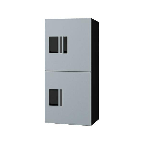 �i�X�^(NASTA) �v�`��unit KS-TL01R05AN-SK H400×2�i���t���{�b�N�X×1�j �V���o�[×�u���b�N �O���O�o �@�B�� [�@�l����]