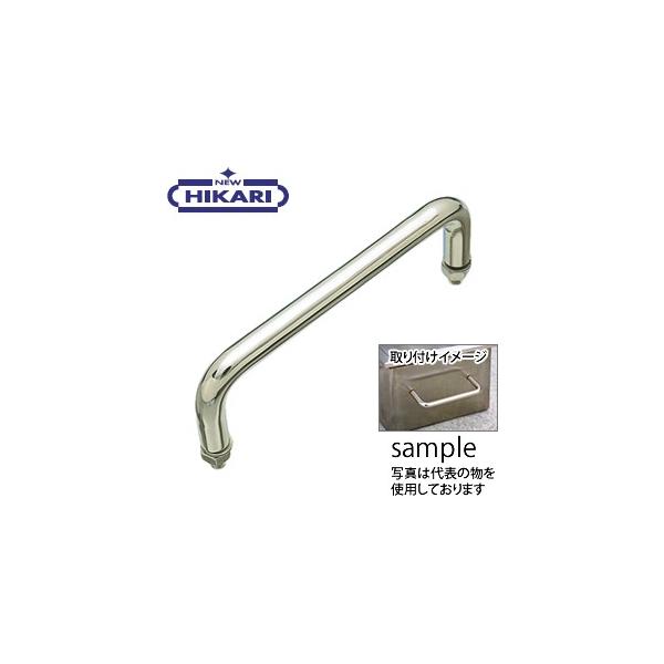 NewHikari(j[qJ) XeXۖ_ ˂ SH-TOM188-M8 SUS304  wF1x
