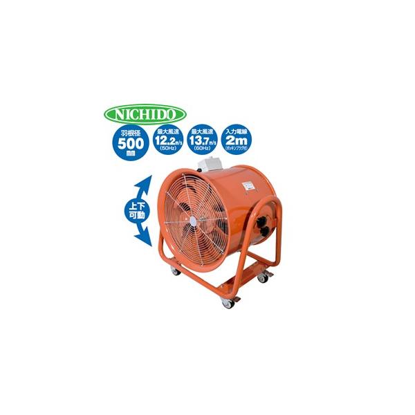 H Ɩp@ _Ci~bNt@ DF-500CA AC100VE50Hz/60Hzp HaF500mm [@l]