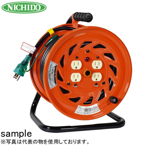 日動工業 日動工業 30mコードリール 100Vアースチェックリール(屋内用 