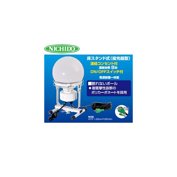 H bhX^[EuLED(A\) fBXN{[100W L100W-AB-50K X^h F(5000K) AC100VE50Hz/60Hzp |bLvOt