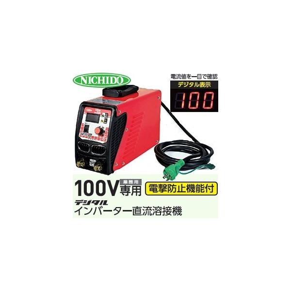 H 100VpfW^Co[^[nڋ@ BM1-100DA nړdF100A