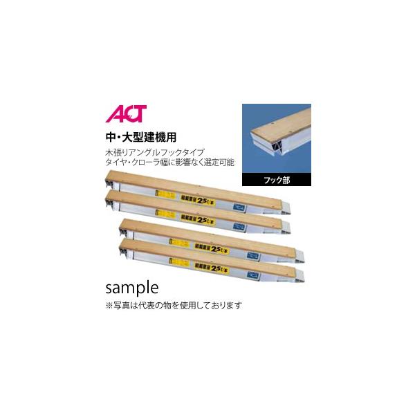 yANg(ACT) 30g/Zbg NP30-29(S:2900mm/S:180mm) p[ubW ؒ 4{Zbg yA~ubW[@l]