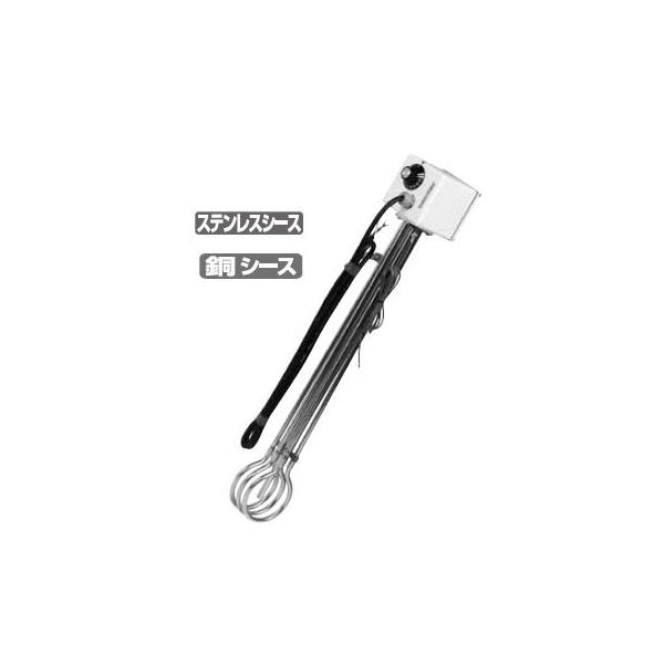 d@쏊 pCvq[^[ MH (O200V x 3KW) BCW-3031