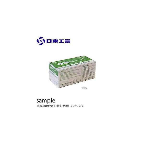 H@y[p#80@16@̂t@100@(NoF50984)@CMX-20@tBK[pbhp