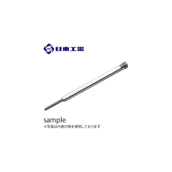 �����H��@�A�g���G�[�X�p�@�p�C���b�g�s���@12075Ass'y�@(No�F14893)