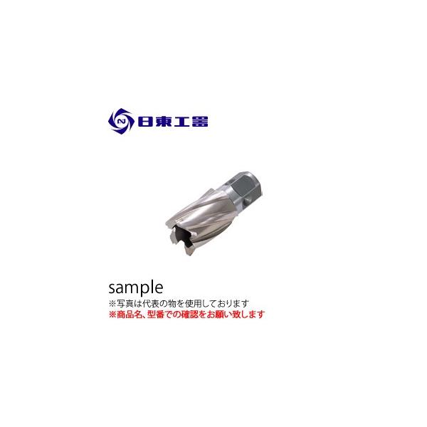 �����H��@�n�C�u���[�`(�����^�b�`�^�C�v)�@��34x25L�@(No�F16234)