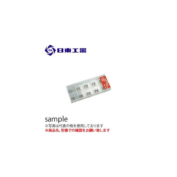 H@xx[p@`bv9.525pR3(10)@MB-03Ap@(NoF45602)