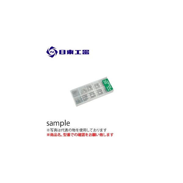 H@xx[p@`bv12.7p(10)@MB-07Wp@(NoF45651)