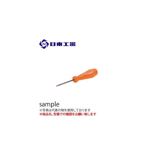 �����H��@�x�x���[�p�@�X�p�iT-9D�@MB-03A�ECB-02�EECB-02�p�@(No�F51517)